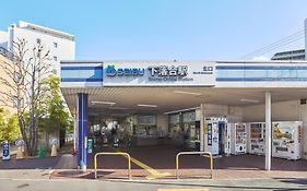 Sakuramichi Terrace